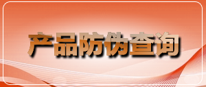 28圈app(中国)官方网站
